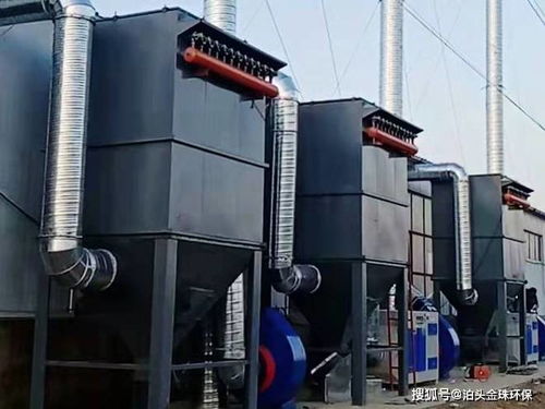 建材廠布袋除塵器制作安裝