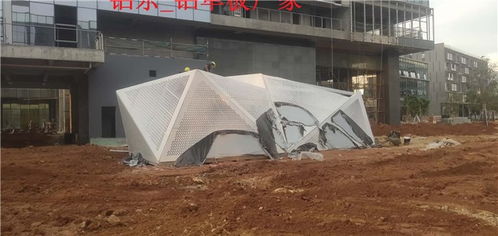 太子河外墻沖孔鋁板批發(fā)——鋁樂(lè)建材，打造高品質(zhì)建筑外立面