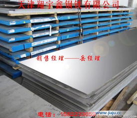 建材原木與家具供求 品牌、批發(fā)商與招商代理全解析