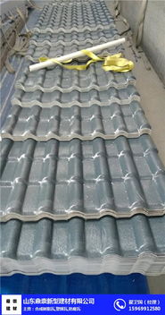 鄂爾多斯優(yōu)質(zhì)合成樹脂瓦供應(yīng)商——鼎崇建材，專業(yè)打造建筑新選擇