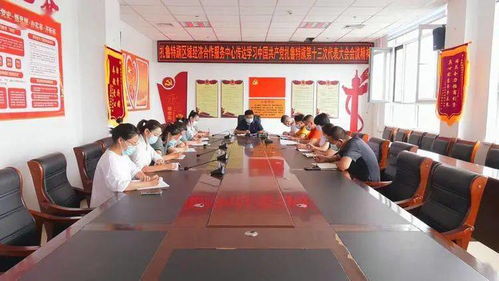扎魯特旗區域經濟合作服務中心 聚焦重點領域精準招商，以專業咨詢助推高質量發展