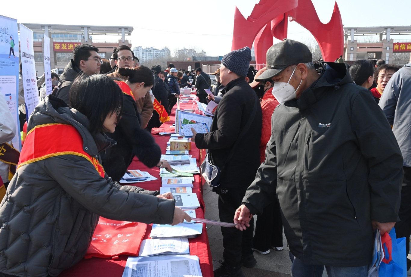 秦皇島市第44屆“3·15”主題活動 共筑品質消費防線，引領社會經濟咨詢服務新篇章